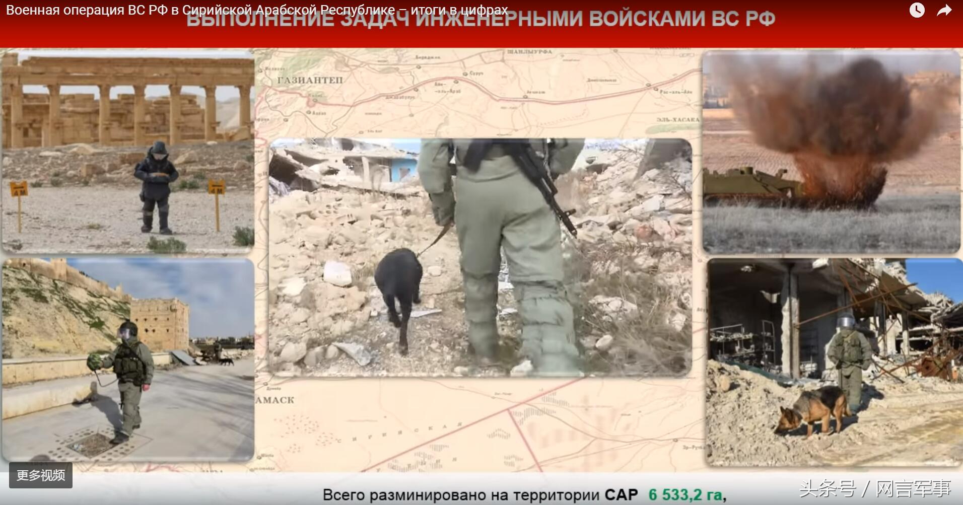 俄军介入叙利亚全过程,俄军向叙利亚投送兵力