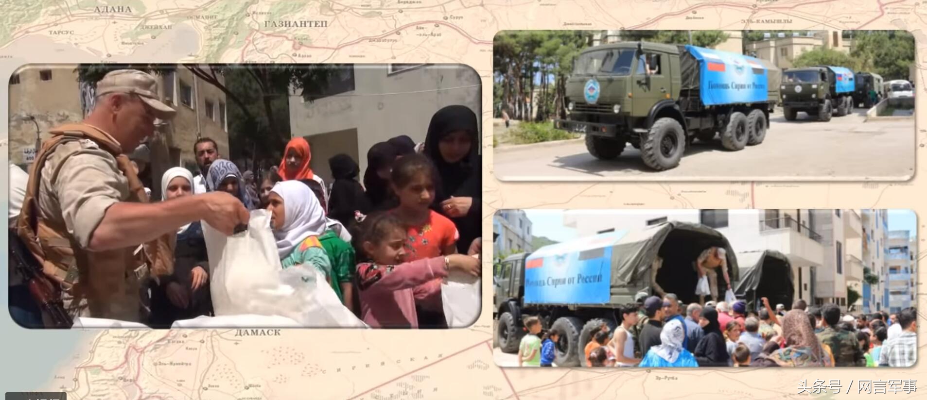 俄军在叙作战有多凶狠,俄军最新战报摧毁77个乌军指挥所