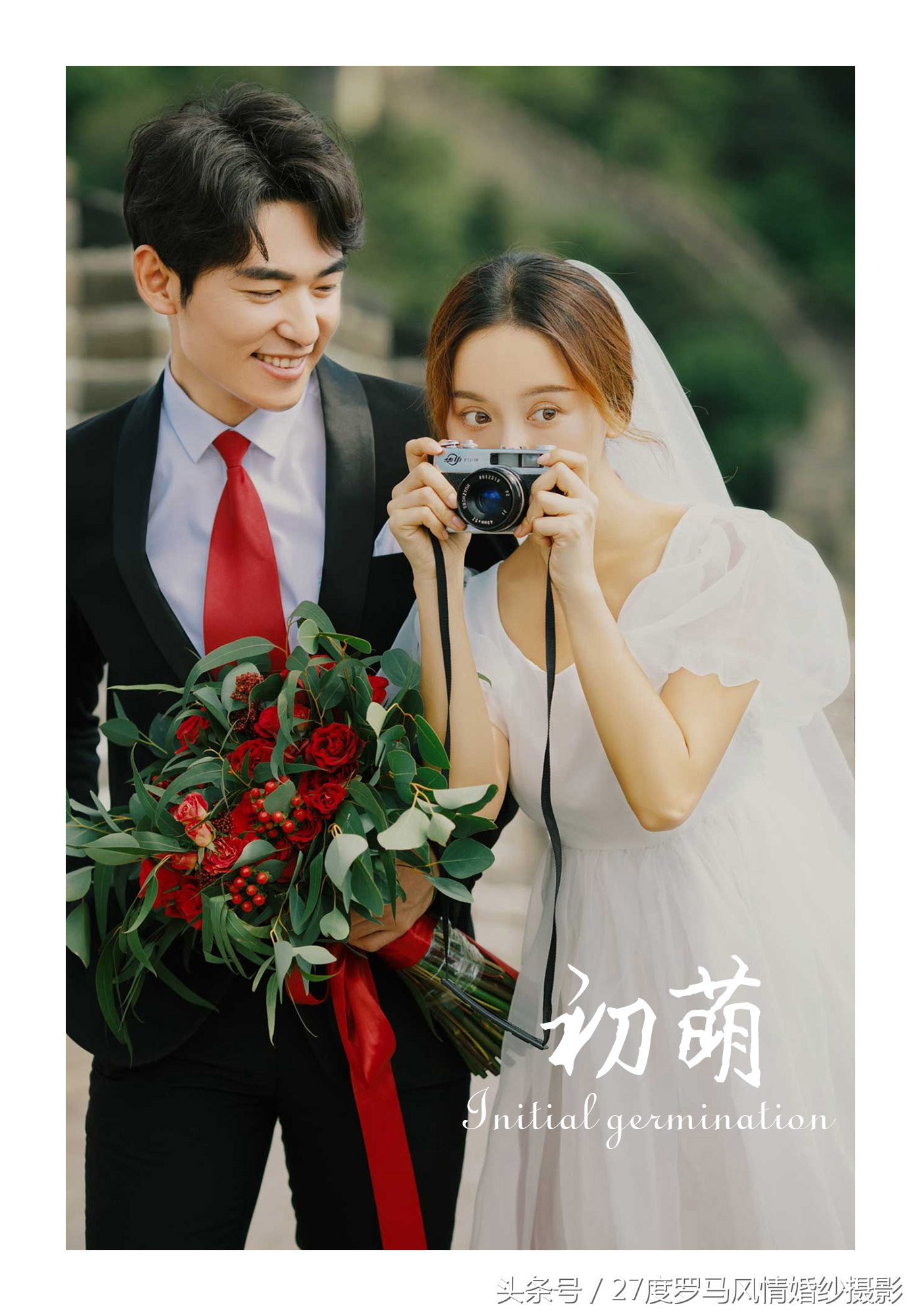 长城拍摄婚纱照,如何在北京拍好看的照片