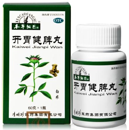 健脾系列中成药,健脾中药有哪些