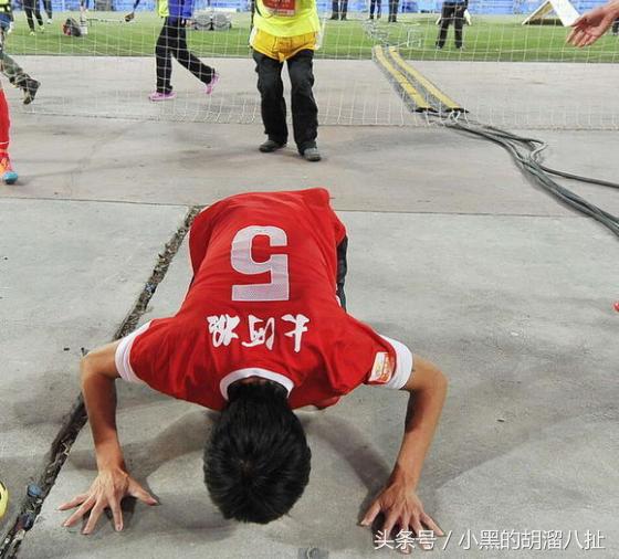 喷喷那些不“黑”不涨球的建业队员们~顾操篇