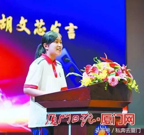 考上哈佛的福建学生,福建女孩考上哈佛