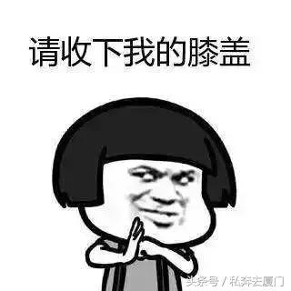 考上哈佛的福建学生,福建女孩考上哈佛