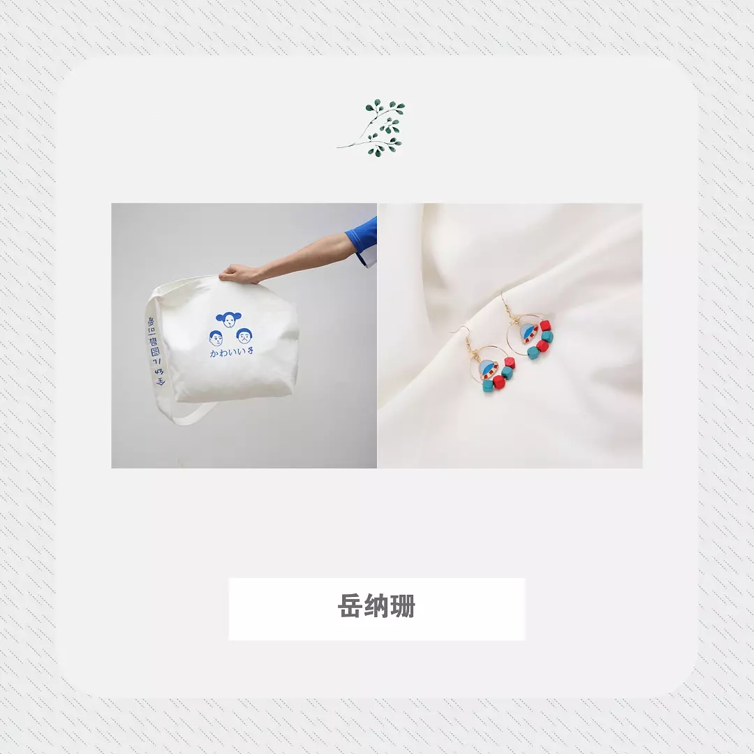 平价私藏女装店铺,平价但很高级的店铺推荐