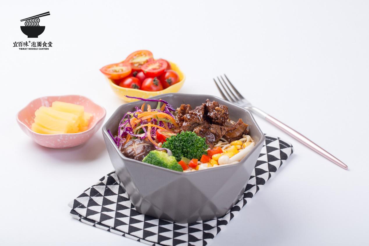 宜百味泡面,宜百味泡面食堂万达店