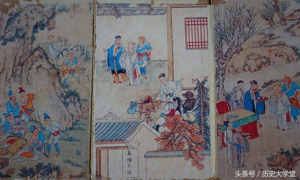 西游记中红孩儿的故事叫什么,西游记的故事红孩儿三昧真火