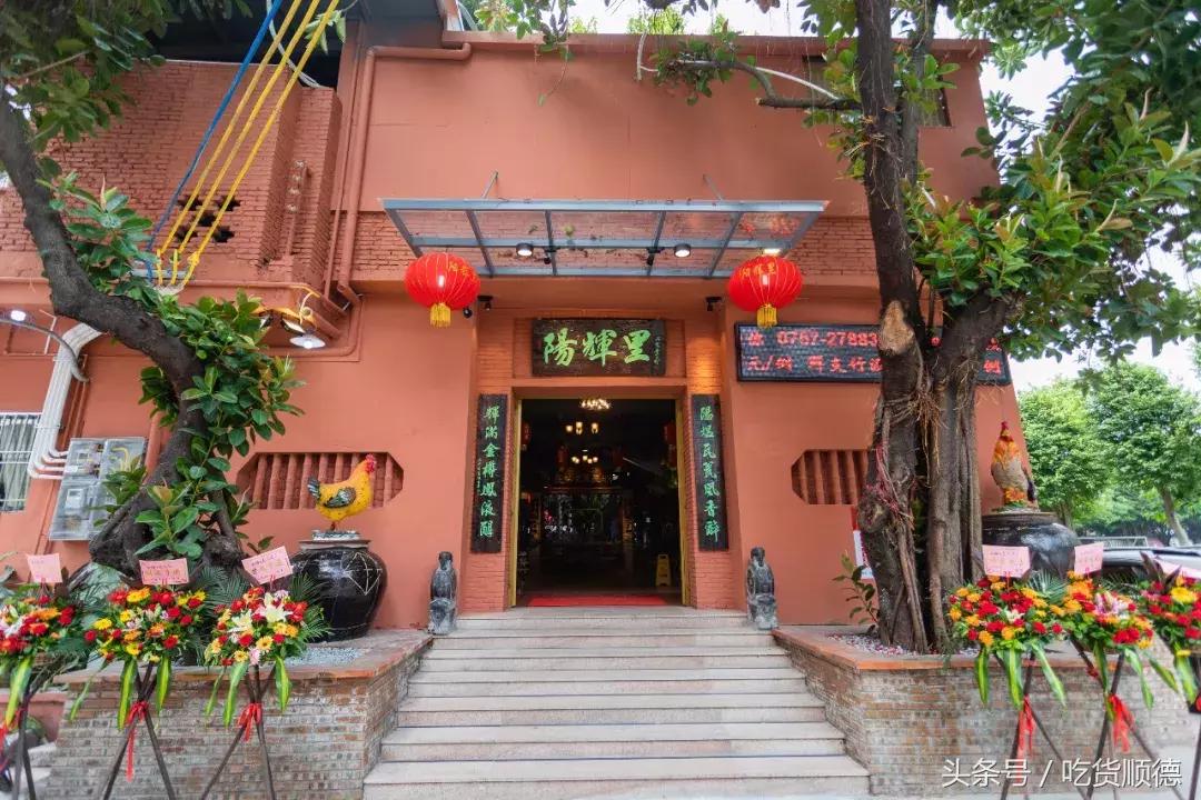 隐匿角落的美食,隐藏在闹市中的美味