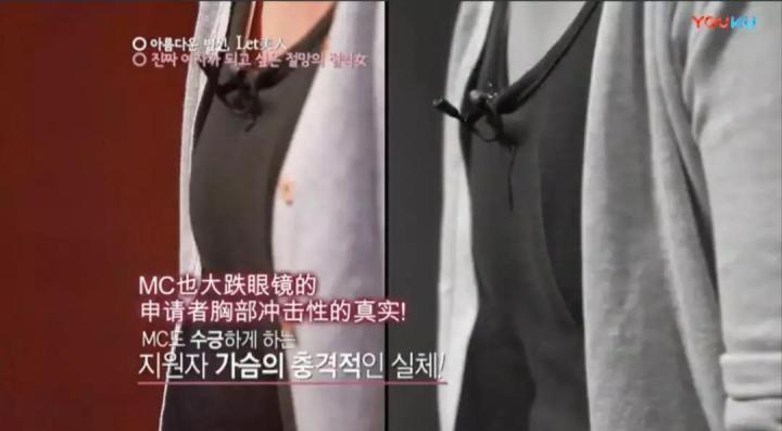 生完孩子被老公嫌弃太胖后续,生完孩子以后肚皮被老公嫌弃