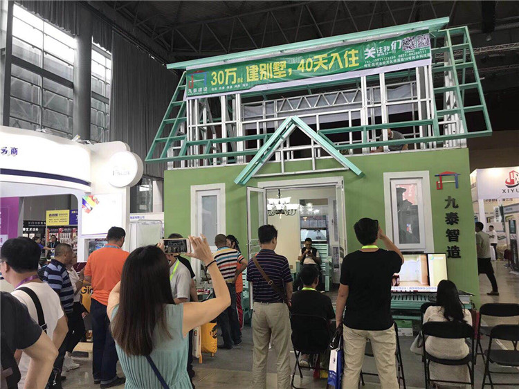 云南九泰建设,云南九泰轻钢别墅建筑公司电话