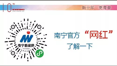 80年代的南宁邕江大桥,邕江大桥记忆