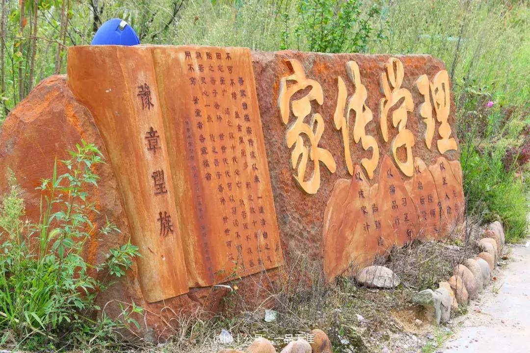 宋端宗、文天祥和红军都钟爱的明溪古村，我们有什么理由拒绝？