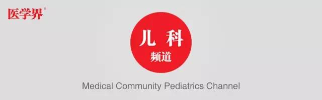 娃儿脑壳摔了一个鼓包,孩子脑袋磕硬包怎么处理