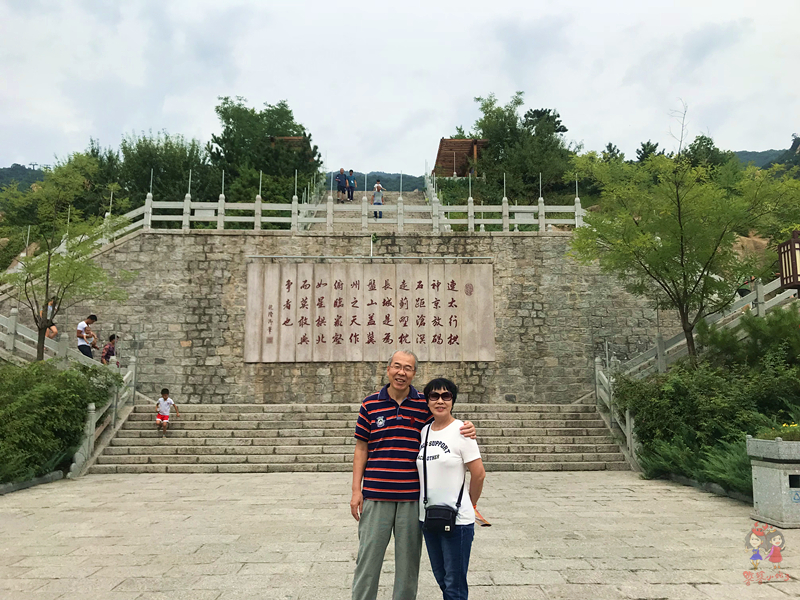 乾隆爬盘山不累吗,乾隆盘山的传说