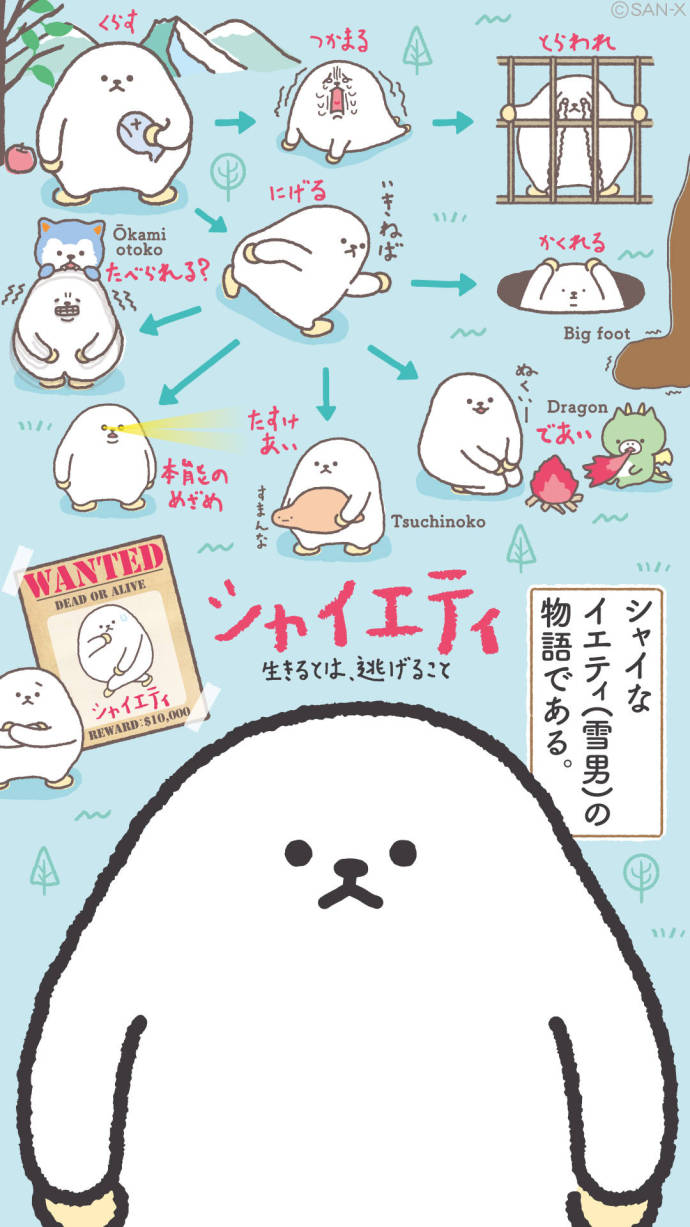 干净好看治愈系壁纸无水印高清,2021干净治愈系壁纸图片全屏