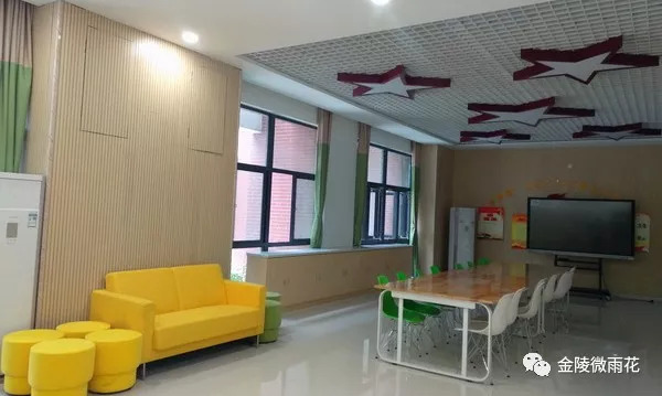 南京小行小学南师附小,小行小学最新消息