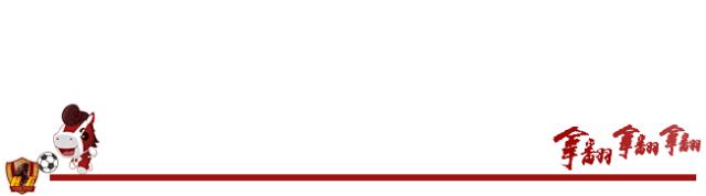 阳光学子视频,加油阳光班