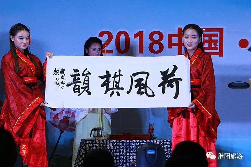 2018中国淮阳围棋棋王,2019淮阳围棋公开赛