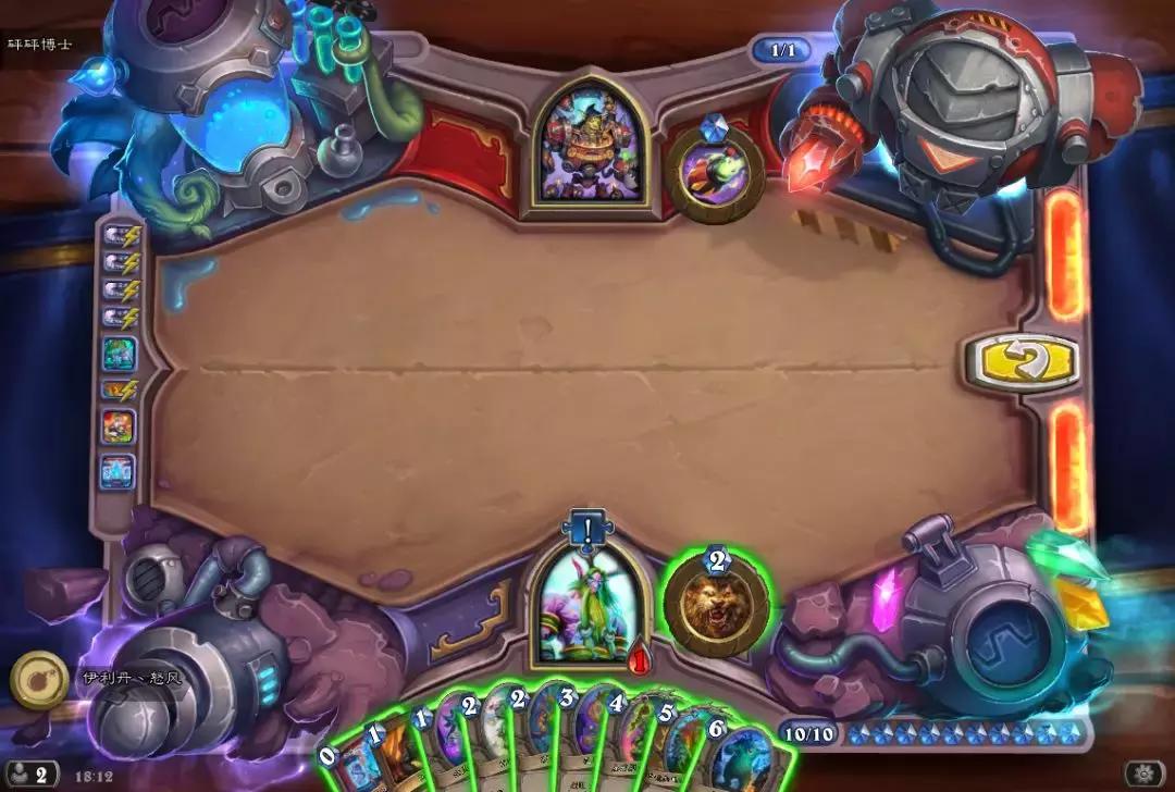 炉石传说砰砰博士斩杀的谜题在哪,炉石传说砰砰博士斩杀谜题第三关