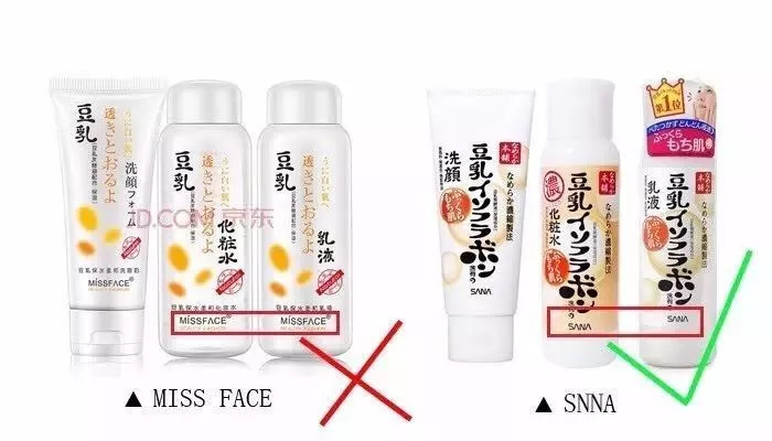 屈臣氏在走下坡路吗,屈臣氏转型的意义