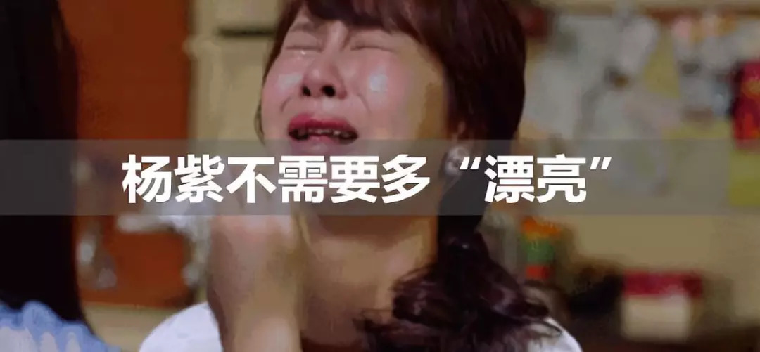 90后的朋克是怎么养生的,扎心了当代年轻人的朋克养生