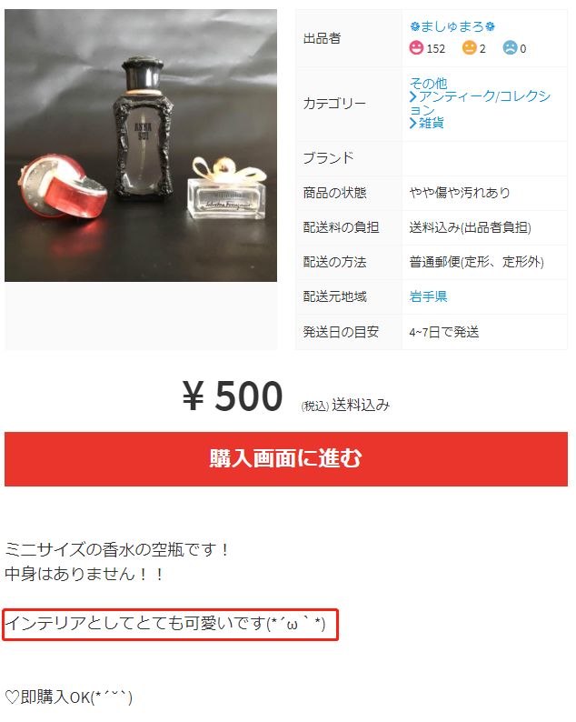 鍗杝k2绌虹摱,绌虹摱鏃犳暟鐨剆k2