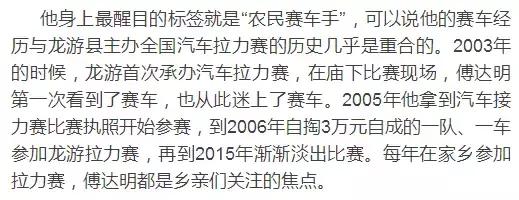 一亩养殖石斑鱼的利润是多少呢,养1万斤淡水石斑鱼盈利大概多少