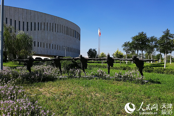 天津健康产业园风景,天津健康产业园国际合作示范区