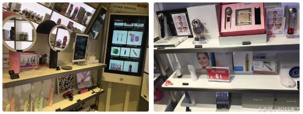 redhouse旗舰店,redhome上海