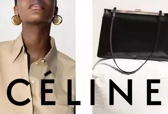 celine塑料袋限量多少,celine防尘袋为什么不一样