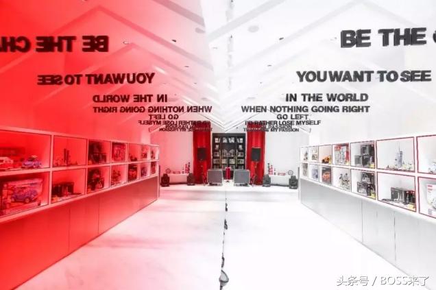 redhome小红书门店,redhome上海