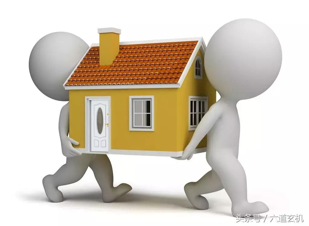 搬家六大讲究顺口溜,搬家有什么讲究和忌讳搬家须知