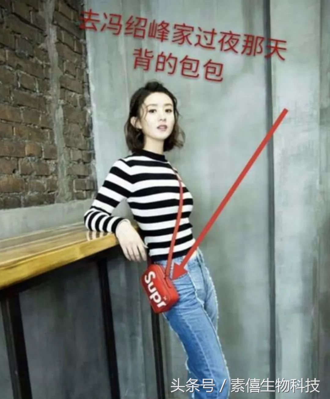 冯绍峰赵丽颖聊天,赵丽颖冯绍峰谈恋爱逛街