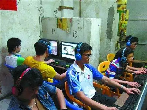 电竞怎么投资,电竞冠军怎么赚钱