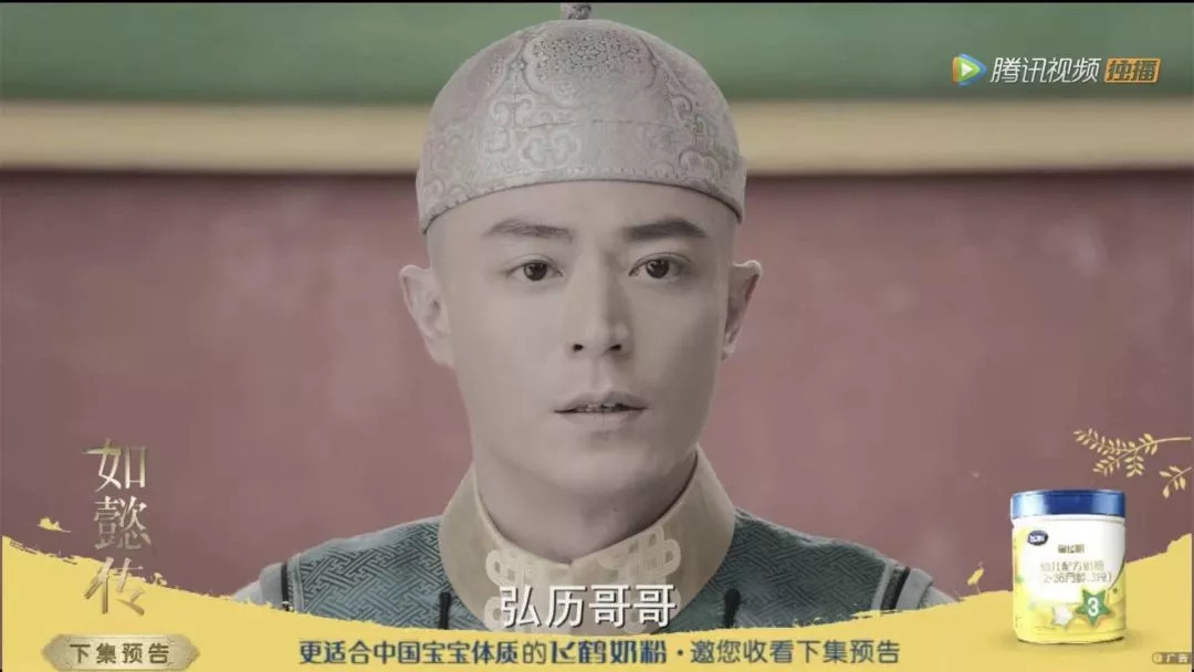 视频免广告会员,视频会员免广告