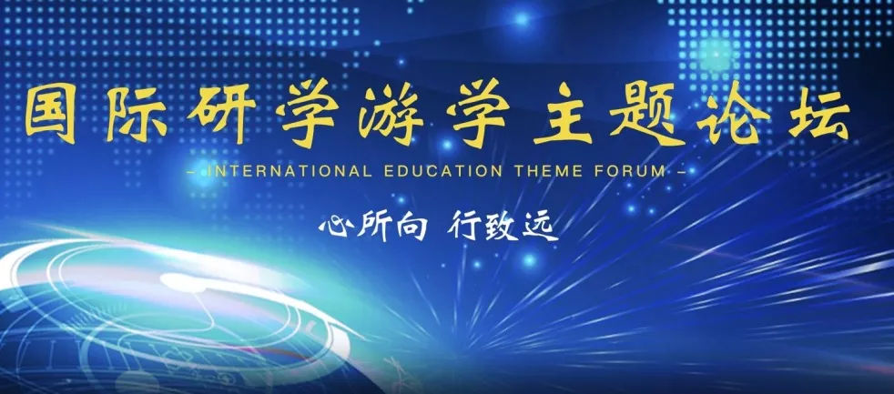 荣耀时刻文化传播,荣耀时刻奥运