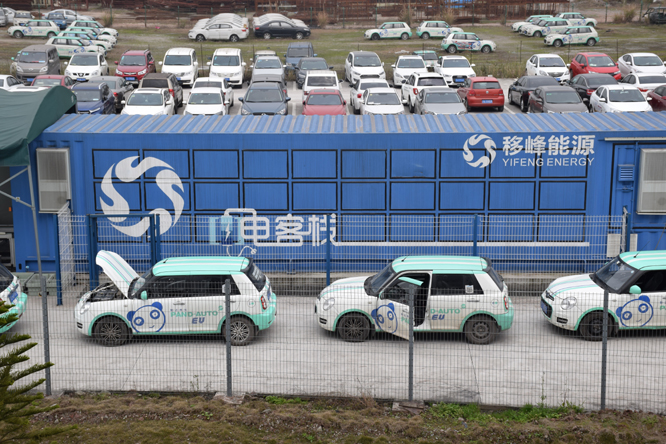 力帆将推智能汽车新品牌！未来有4条腿去弯道超车