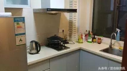 住房公积金标准,房租补贴3000