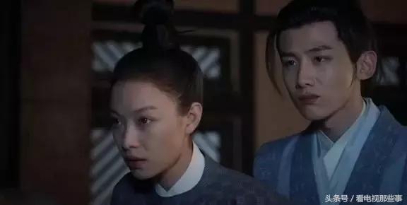 天盛长歌陈坤倪妮第九集,陈坤倪妮天盛长歌心机