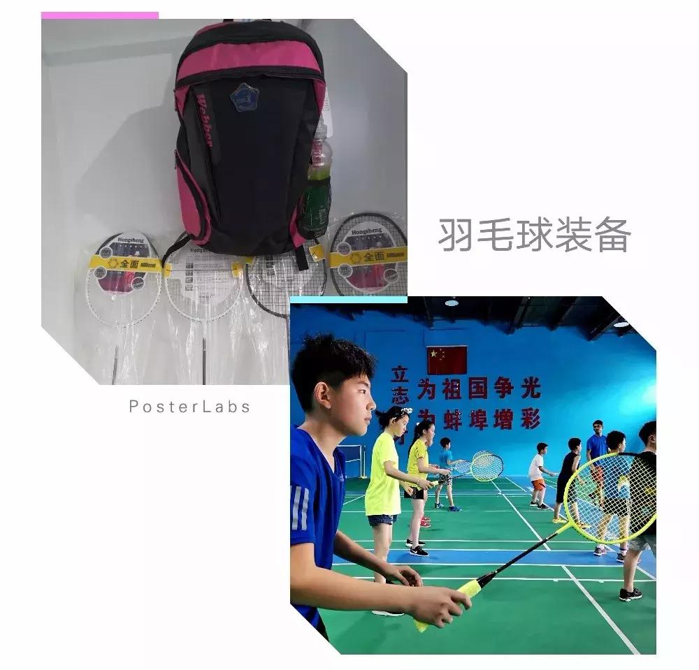 曹老集中学足球队,蚌埠曹老集中学校园足球