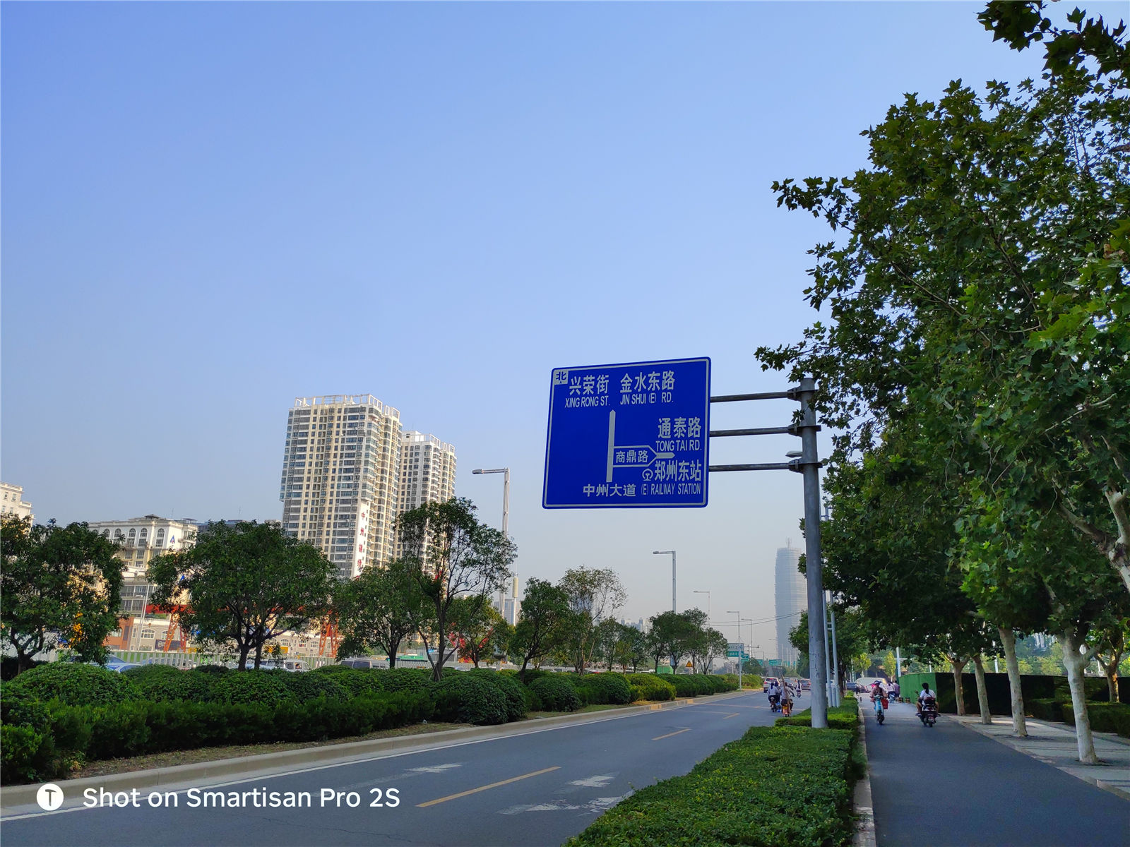 坚果pro2s和坚果pro2区别,锤子坚果pro2s游戏测评