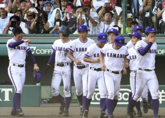 井上雄彦原版漫画,井上雄彦另一部漫画