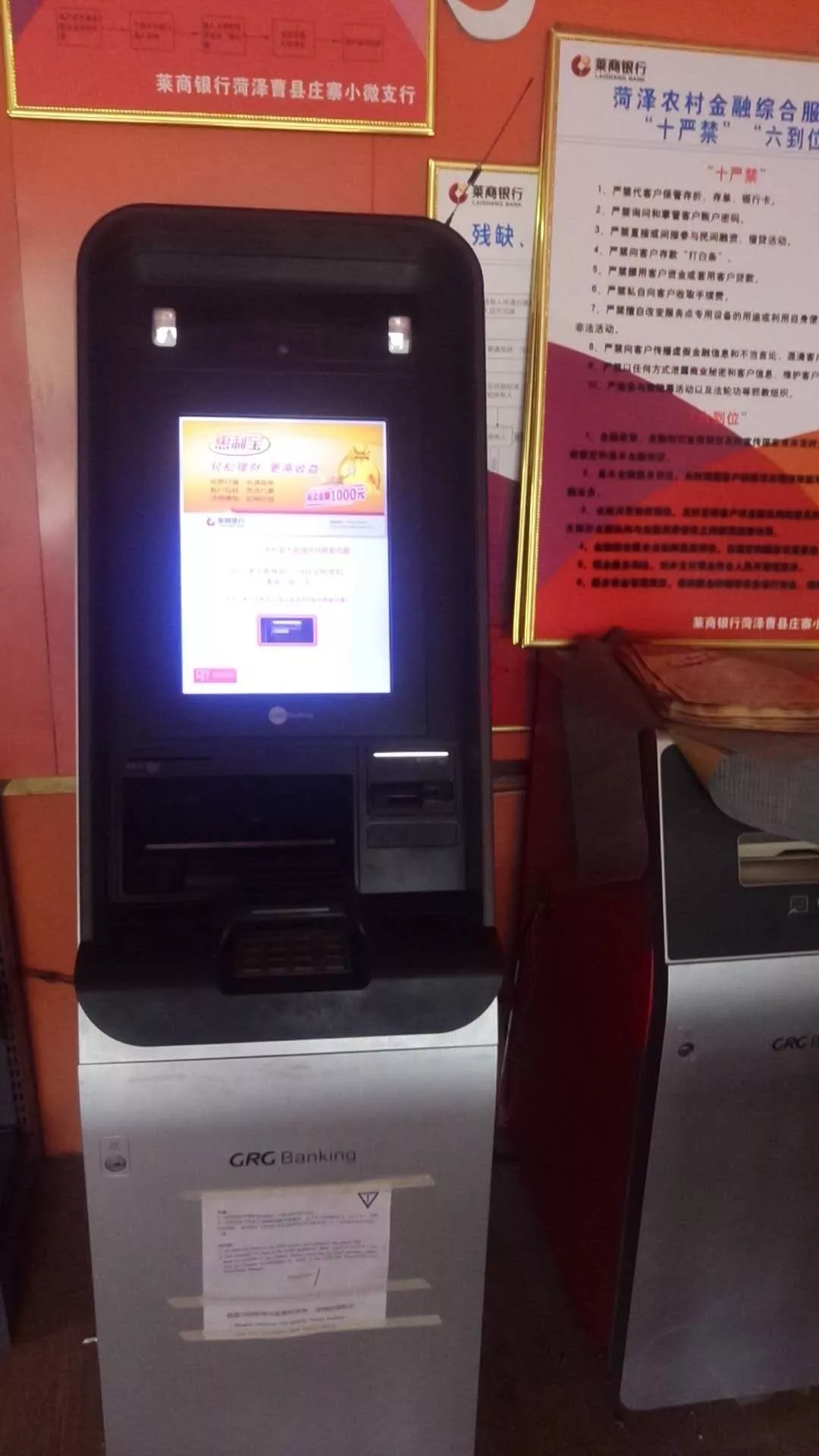 上村淘还能买汽车,这个村七成村民有了淘宝账户