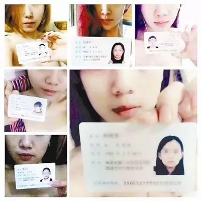 “裸贷，捐卵，*规则潜**”，被黑产盯上的女大学生