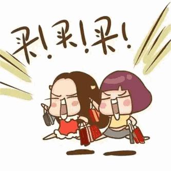 维也纳机场免税店买什么最划算,泰国清迈机场免税店买什么划算