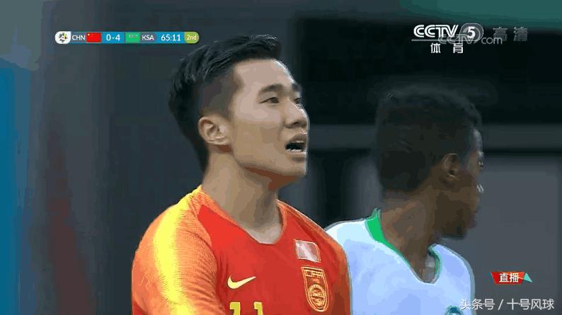 现场球迷视角中国队,现场国足4比1球迷反应