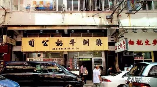 贵阳高铁直达香港6小时34分钟,贵阳到香港的高铁旅游攻略