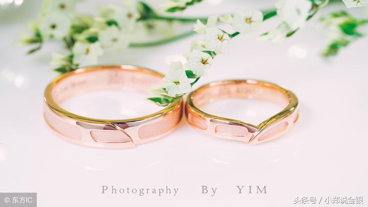 18k金与千足金的价格对比,千足金和18k金的价格相差多少