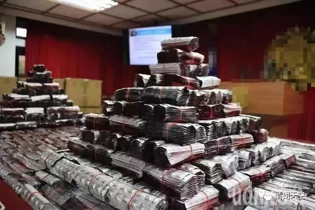 「提醒」做微商竟成毒贩！新型*品毒**“蓝精灵”出现，要小心了！