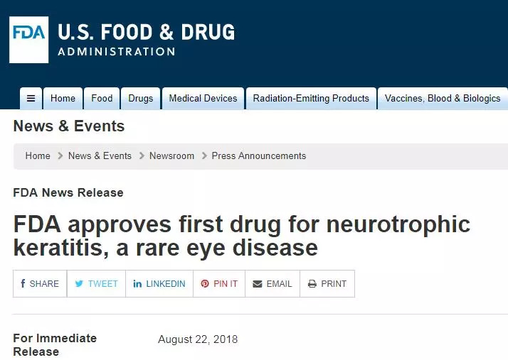 fda药物审评报告,fda认证的保健品一览表