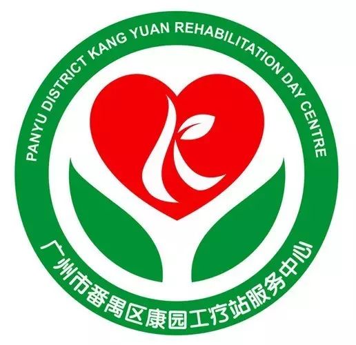 康园小区附近哪里有工作招聘,番禺医疗维修招聘